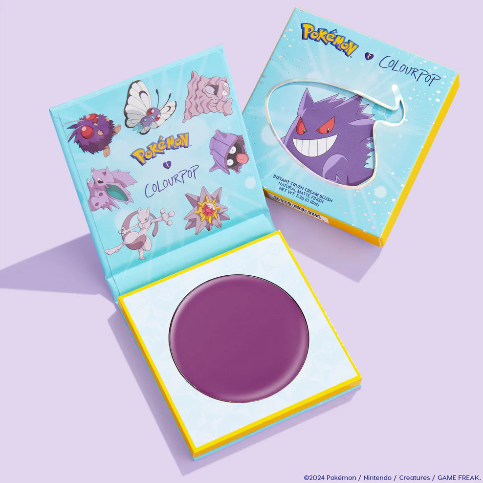 Hypnosis - Cream Blush
